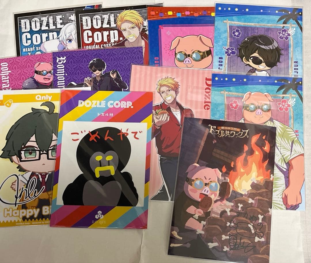 ドズル社　ポストカード　まとめ売り