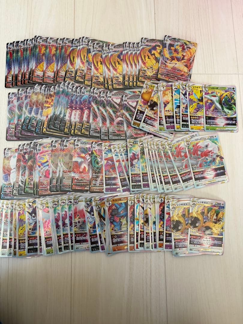 ポケカ RRR 121枚まとめ売り