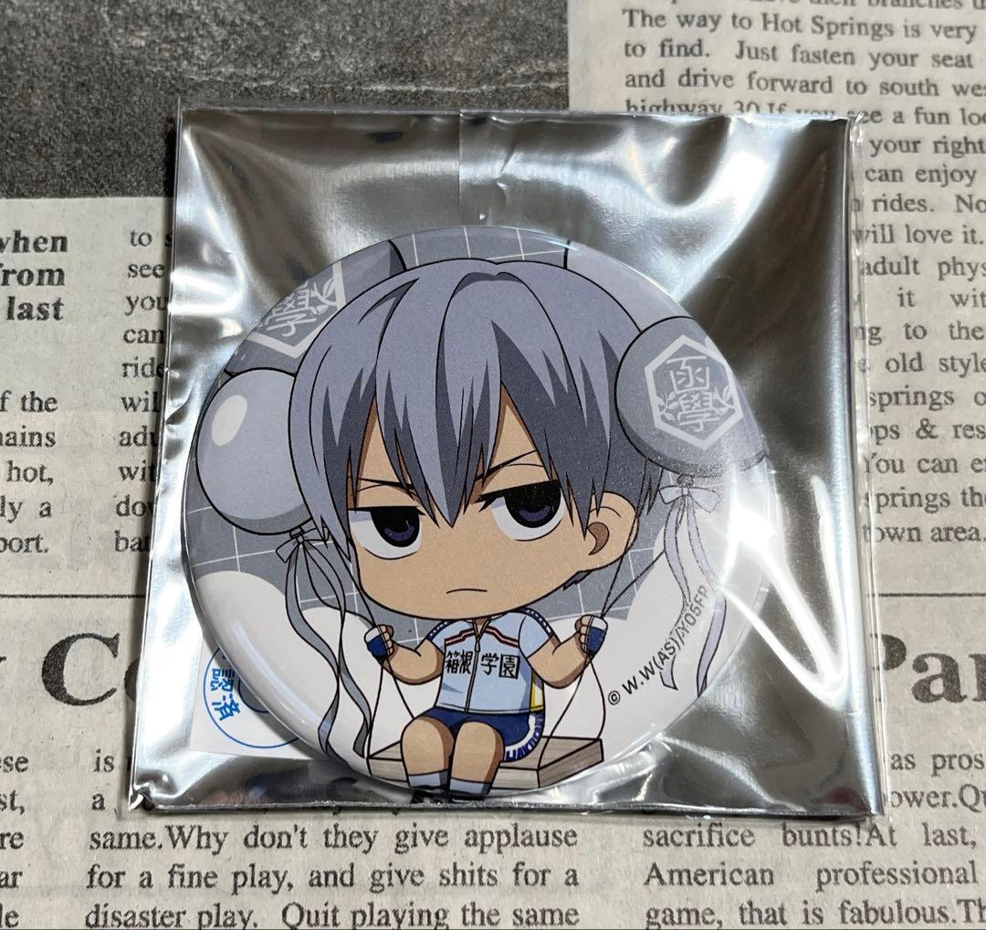 黒田雪成＊弱虫ペダル＊ばるんこ＊缶バッジ - メルカリ
