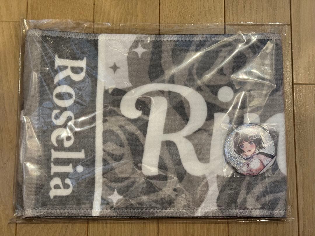 白金燐子　タオル缶バッジセットRoselia 「Flamme」/「Wasser」 Roselia 「Flamme」/「Wasser」 フルカラーTシャツ | BanG Dream