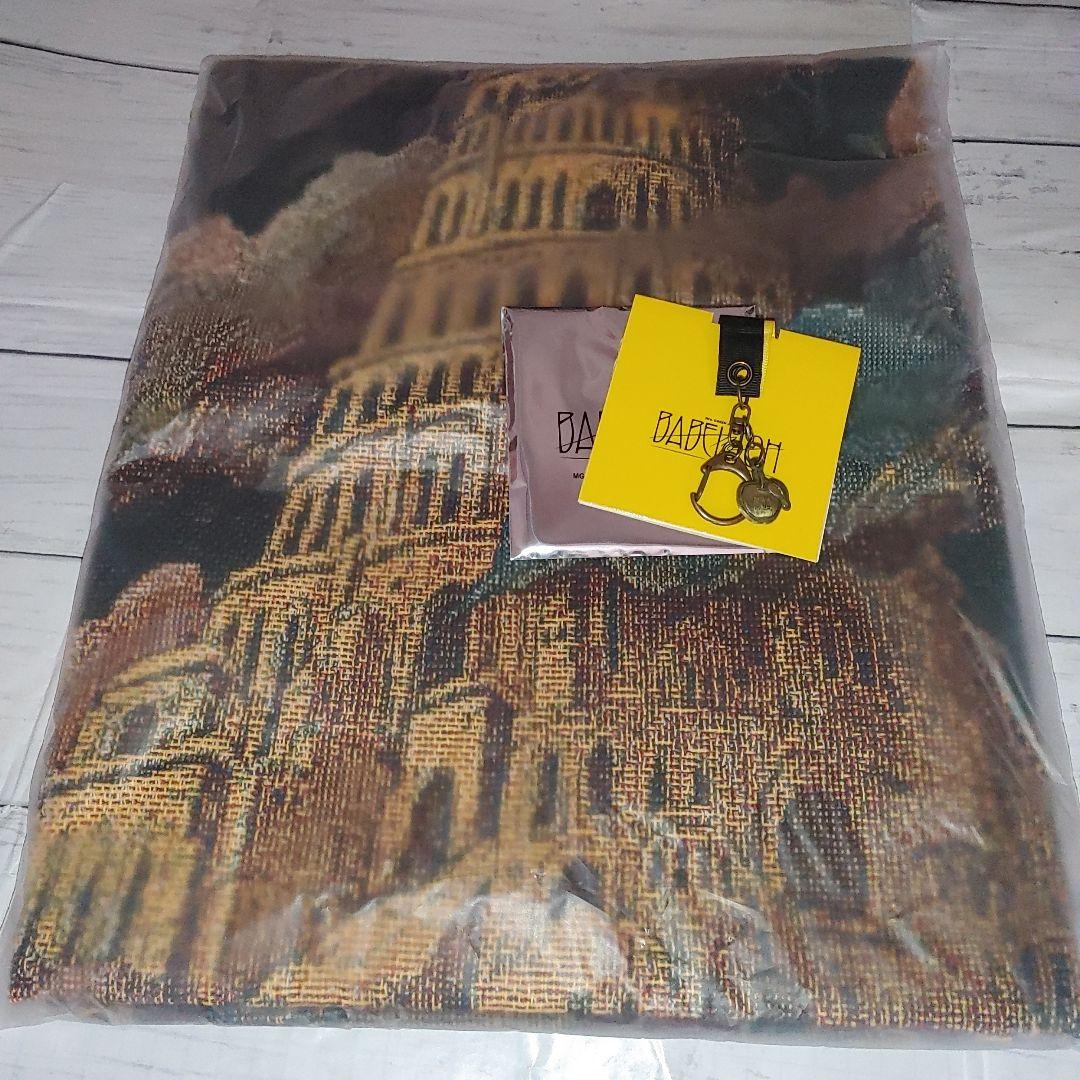 ミセスグリーンアップル ゴブラン織りマルチクロス キーホルダーセット