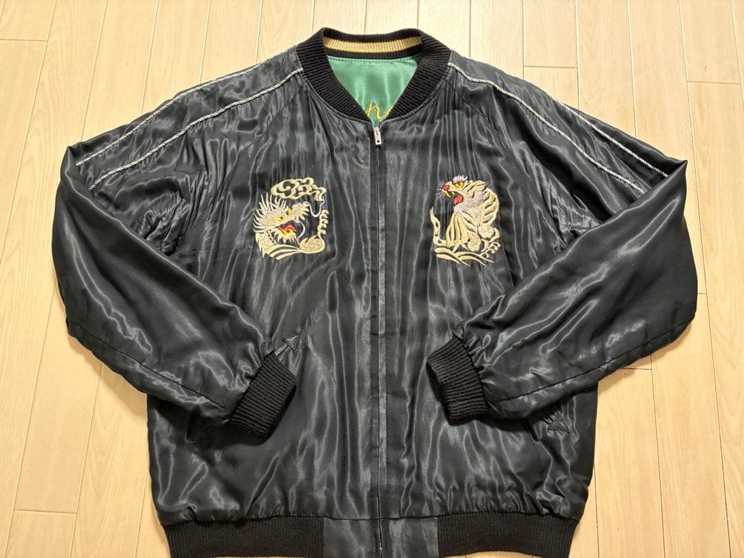 テーラー東洋　スカジャン　スーベニア