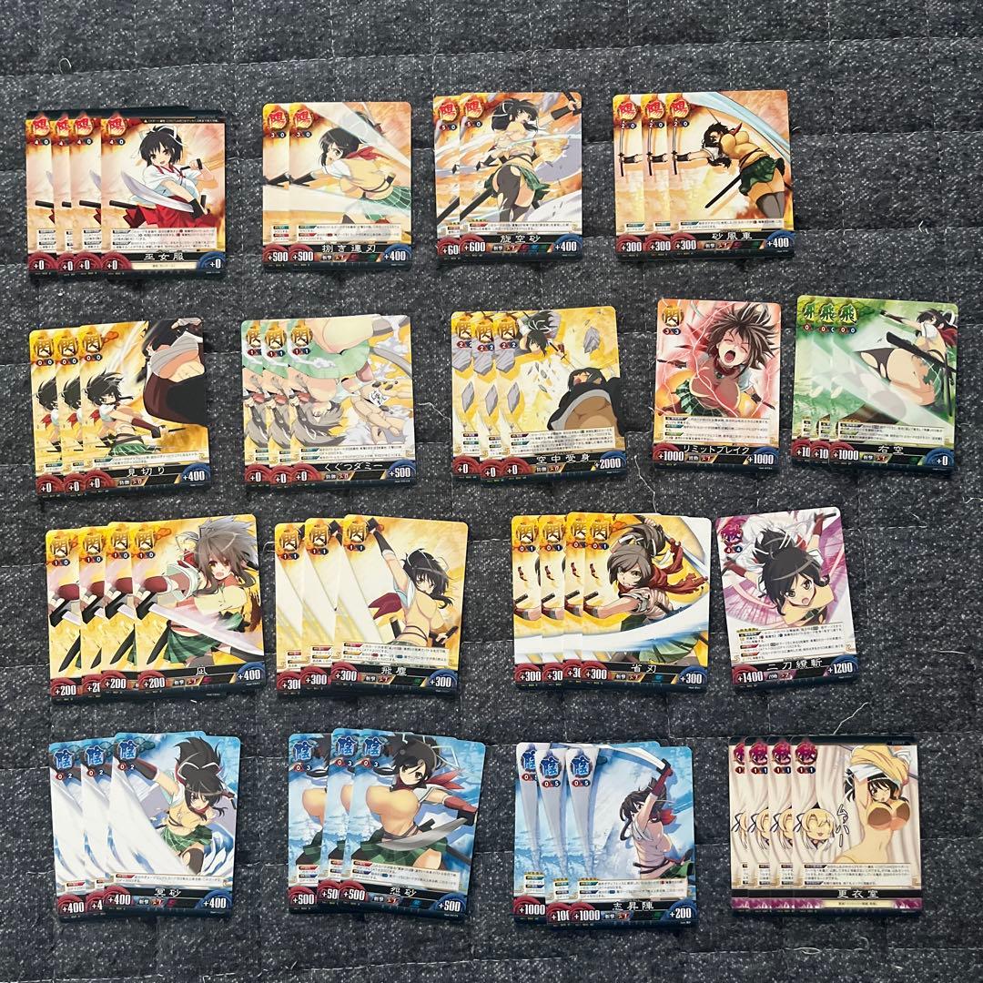 閃乱カグラ アンリミテッドヴァーサス 飛鳥 まとめ - メルカリ