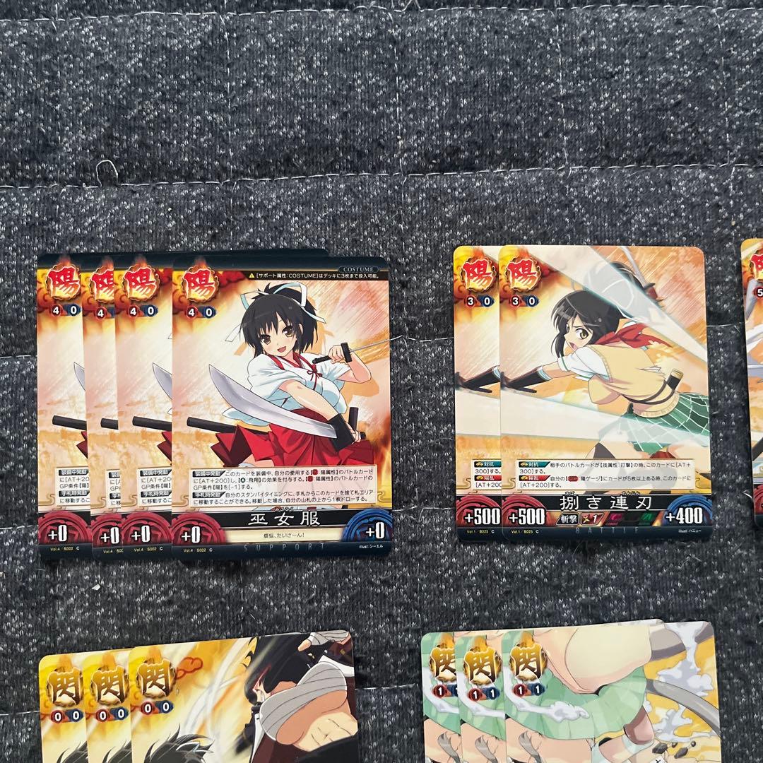 閃乱カグラ アンリミテッドヴァーサス 飛鳥 まとめ - メルカリ