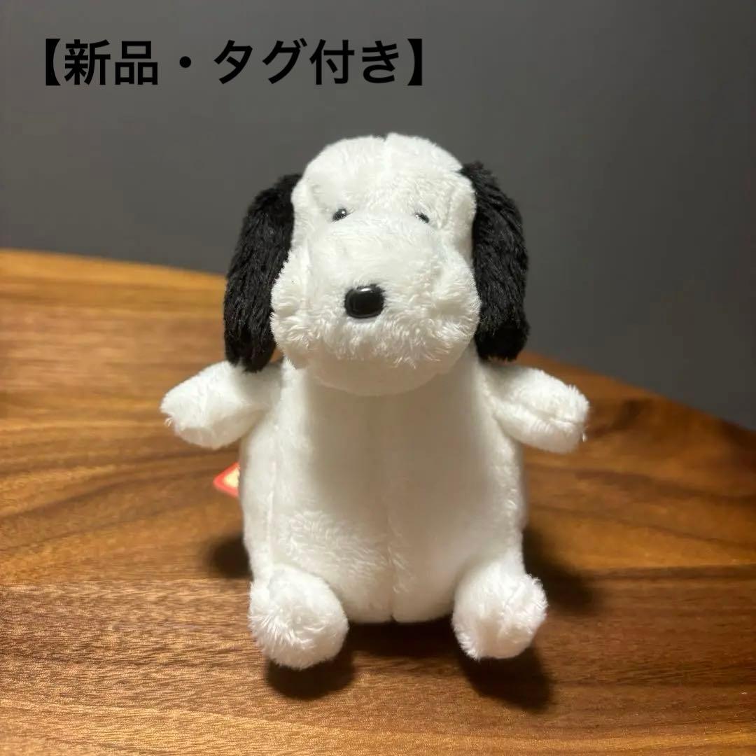 バムとケロ ヤメピ ぬいぐるみ 週末SALE - メルカリ