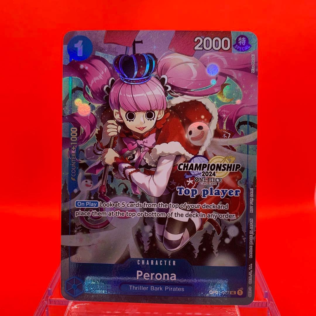 【英語版/カラー】ペローナ TOP PLAYER CS2024ワンピースカード