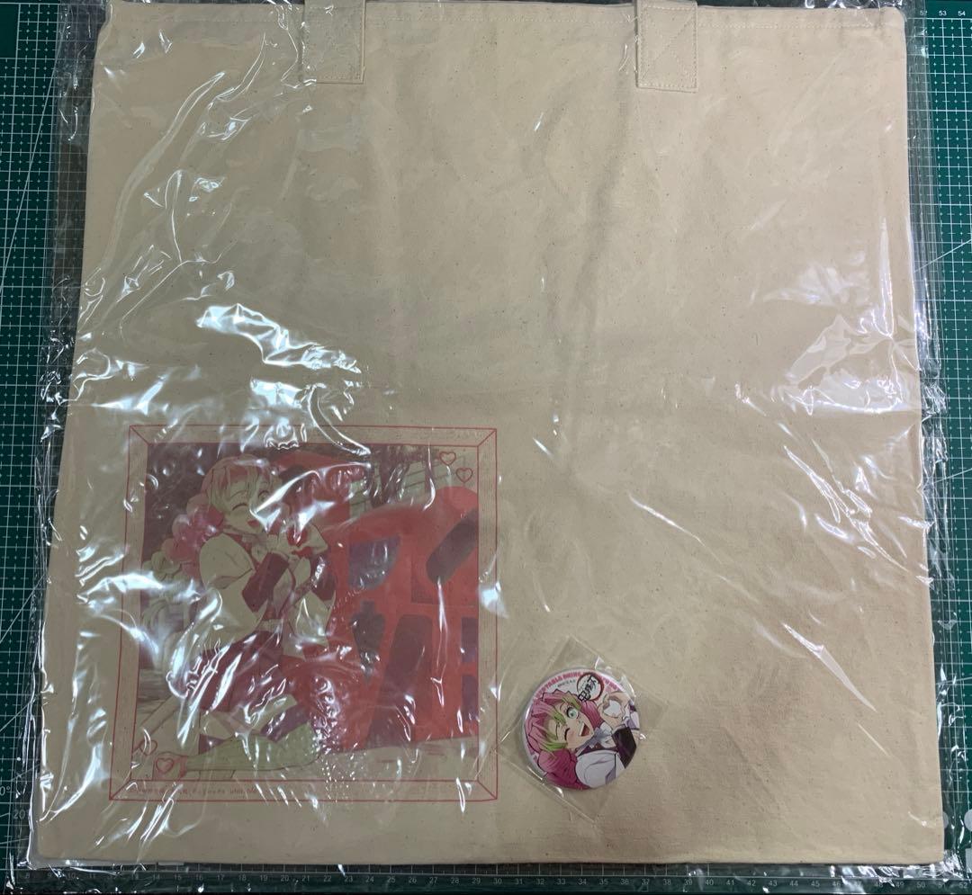 鬼滅の刃ショッピングバッグ　缶バッジ付き甘露寺蜜璃