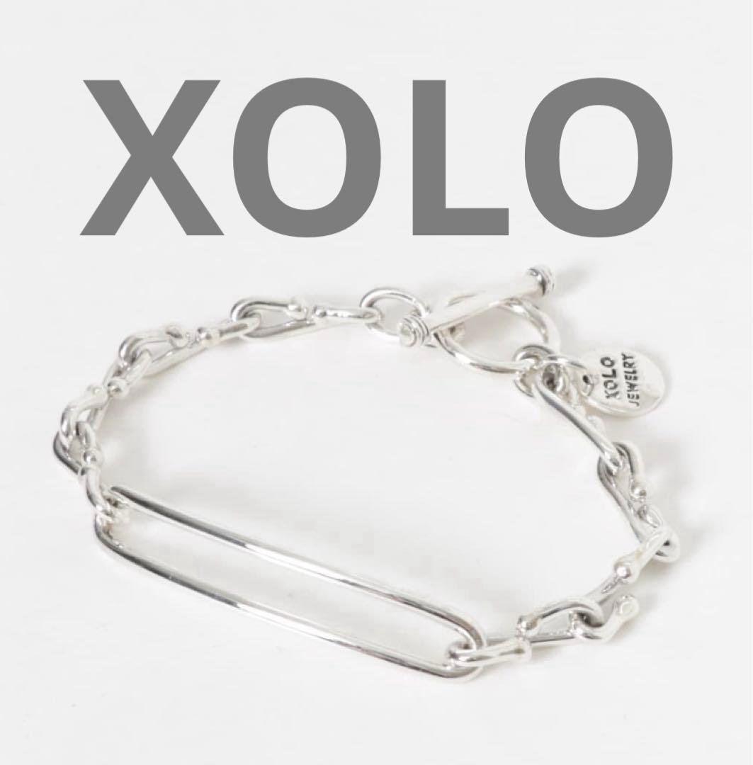 美品XOLOシルバー925 チェーンブレスレット