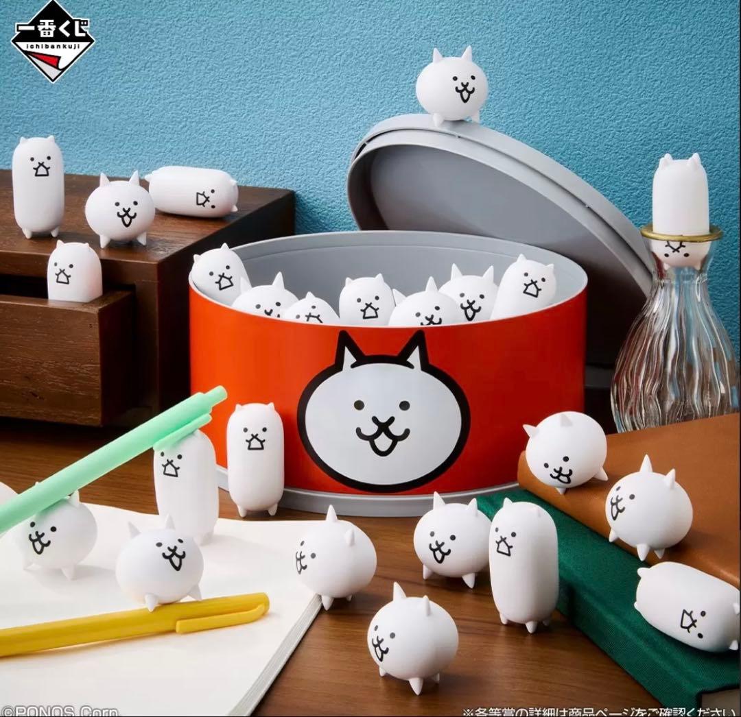 にゃんこ大戦争一番くじ D賞 ネコカン型ケース付きミニフィギュア24体