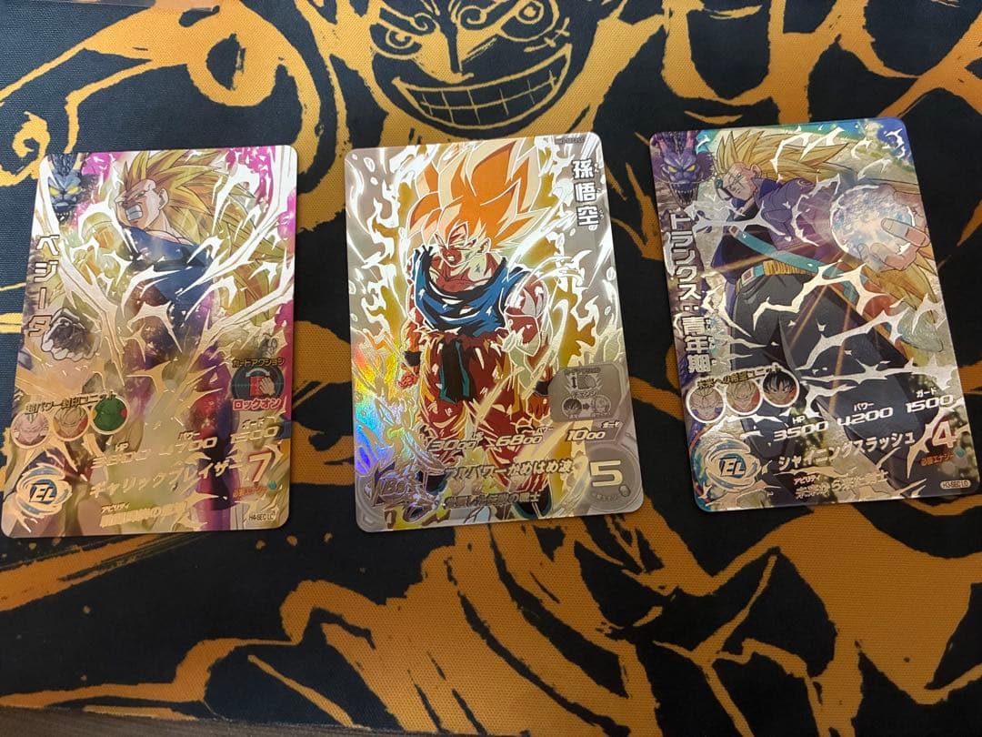 ドラゴンボールヒーローズ 3枚セット