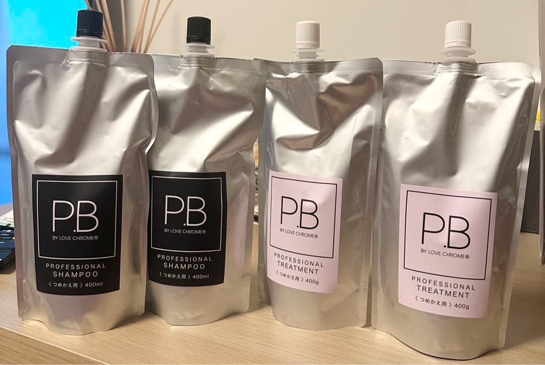LOVE CHROME シャンプートリートメントリフィル4点セット