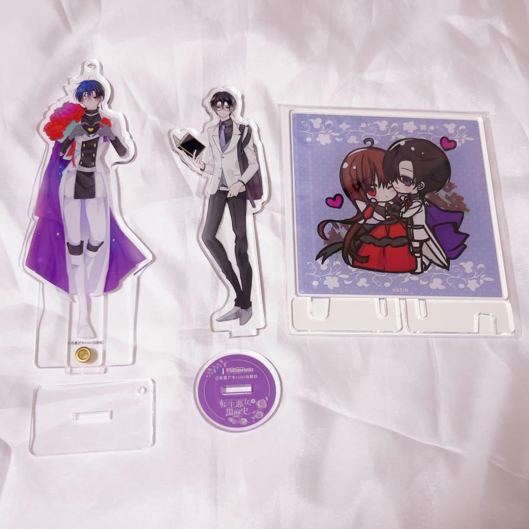 転生悪女の黒歴史 ヨミ イアナ アクリルスタンド