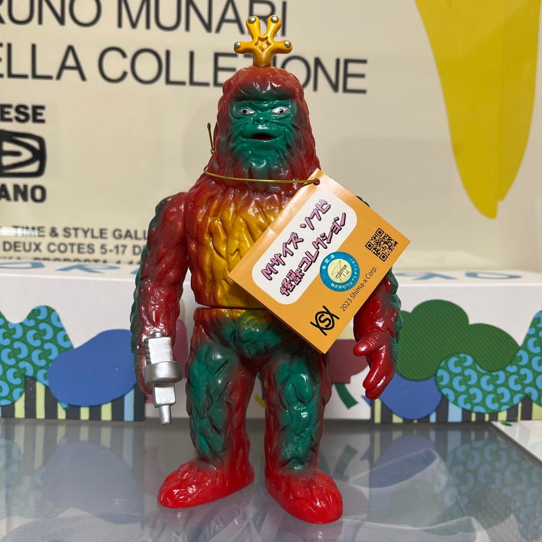 ワイルド星人　ソフビ 🐉🐉🐉 宇宙野人 ワイルド星人 新品✨ 『ウルトラセブン』 ©️円谷プロ