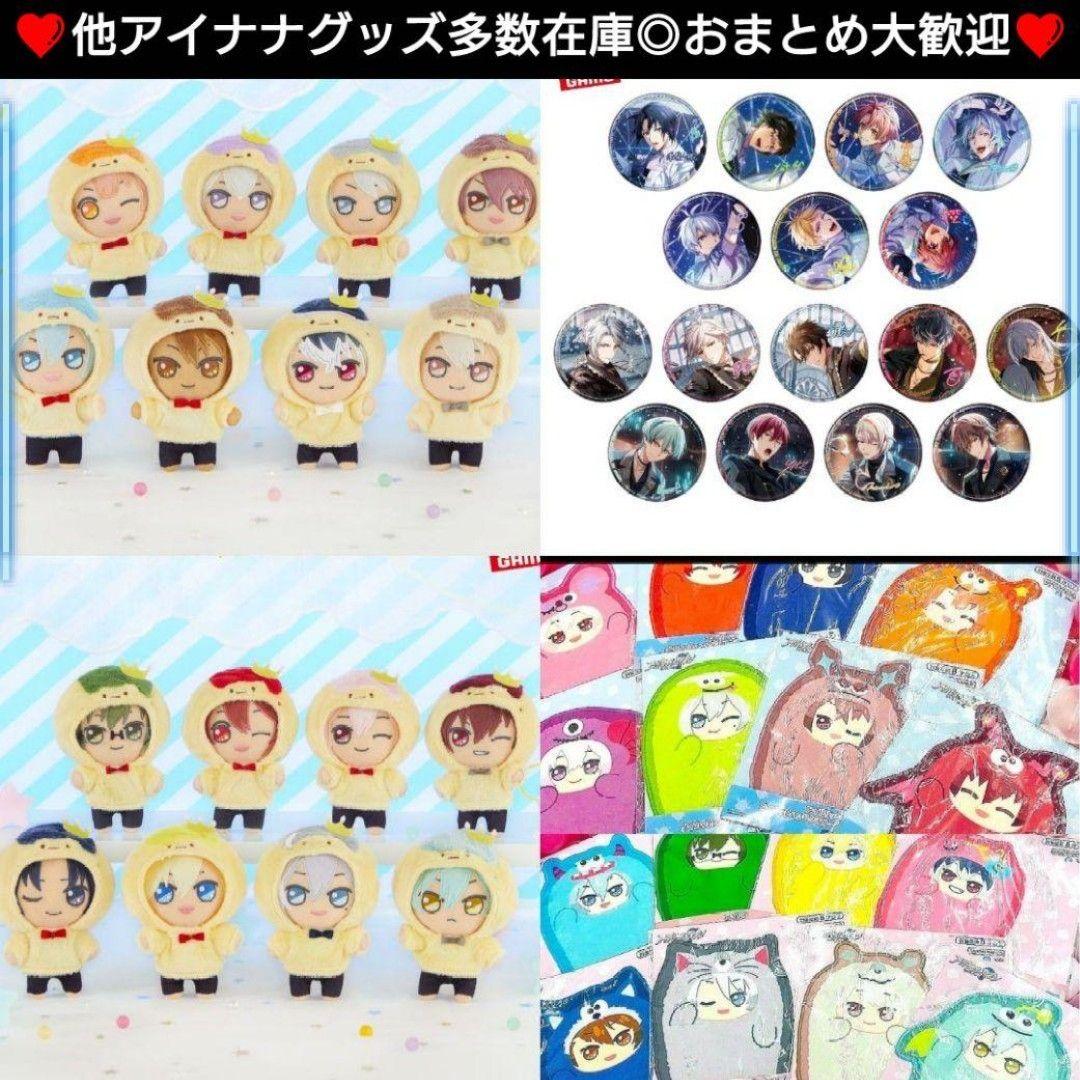 ♥和泉一織♥アイドリッシュセブン ホログラム缶バッジ Anniversary