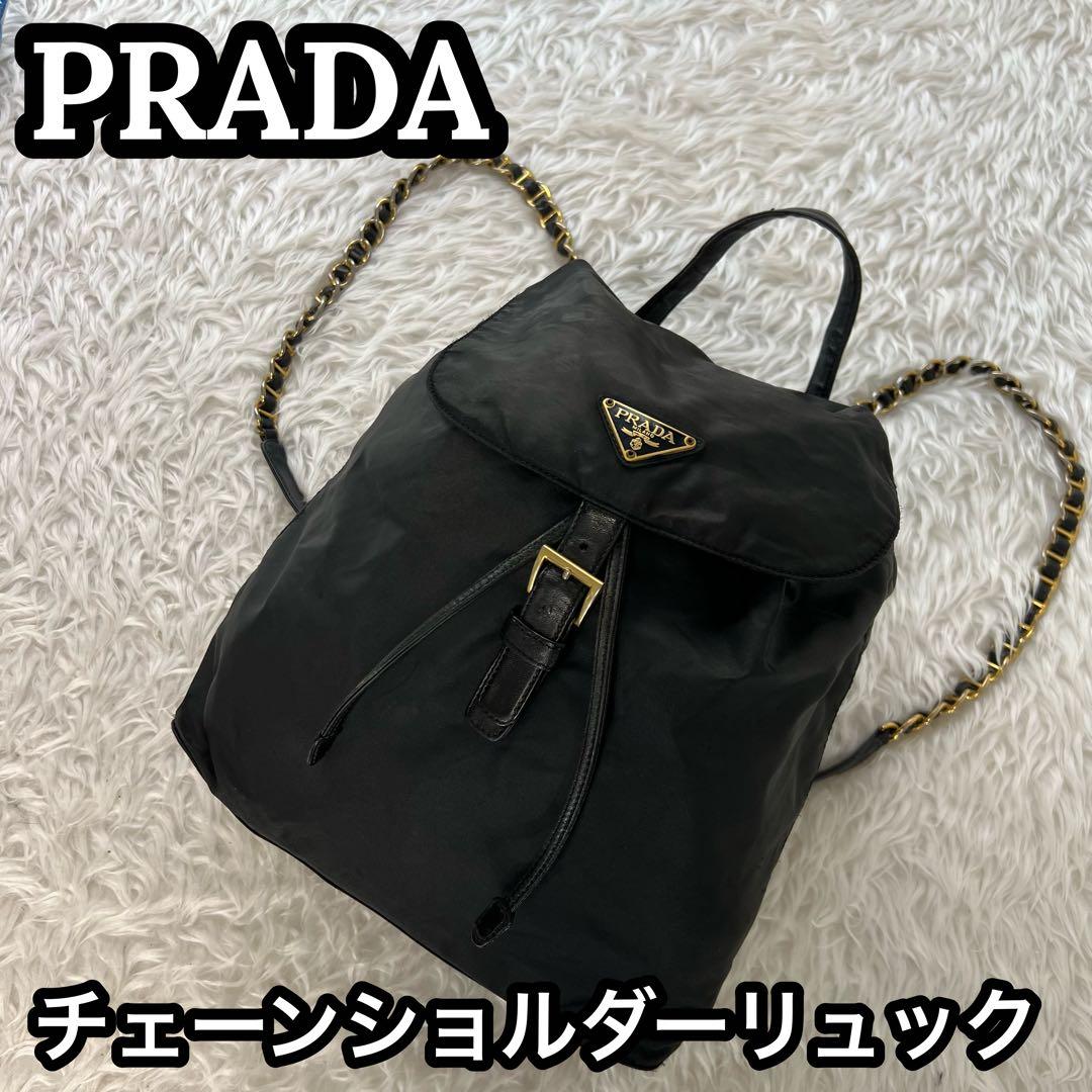 プラダ PRADA レディース チェーンショルダー リュック バックパック