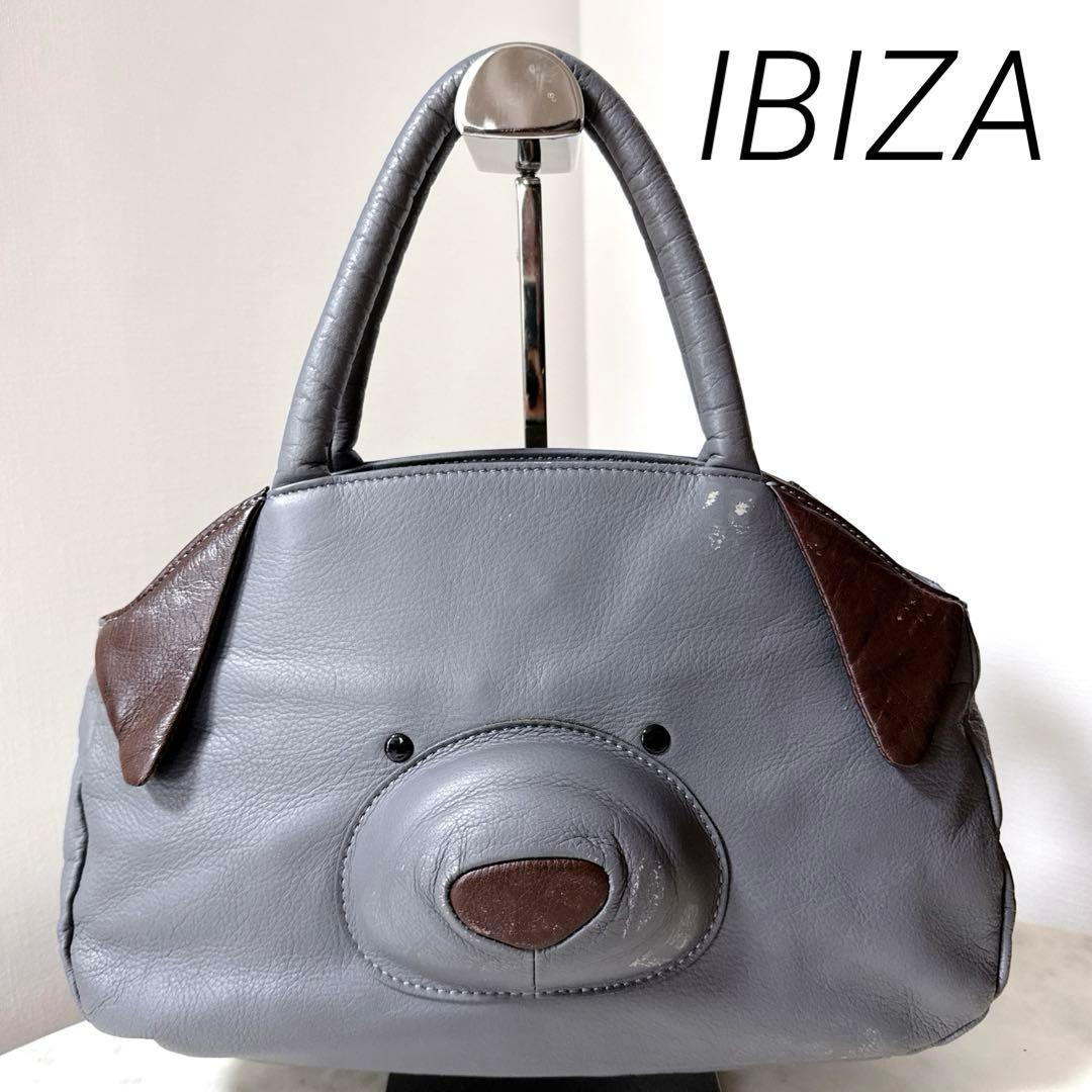 IBIZAイビサ イビザ　ワンちゃん　アニマルハンドバック　いぬ　くま　動物