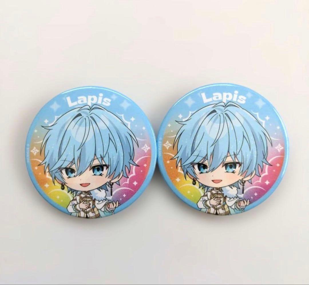 めておら らぴすくん すとふぇす2026 缶バッジ デフォ 2個 - メルカリ