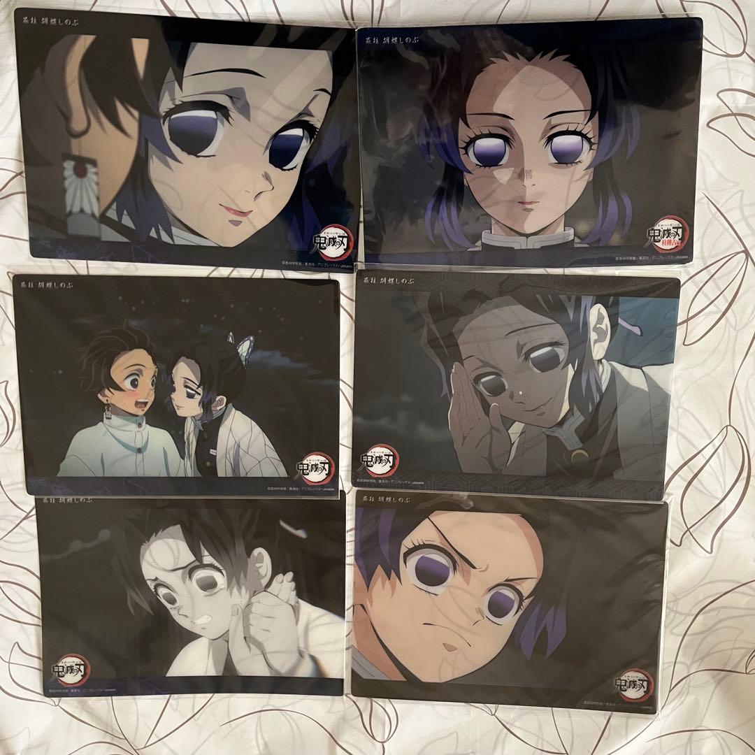 鬼滅の刃 ビッグクリアカード 立志編 胡蝶しのぶ 竈門炭治郎 幼少期 6枚セット