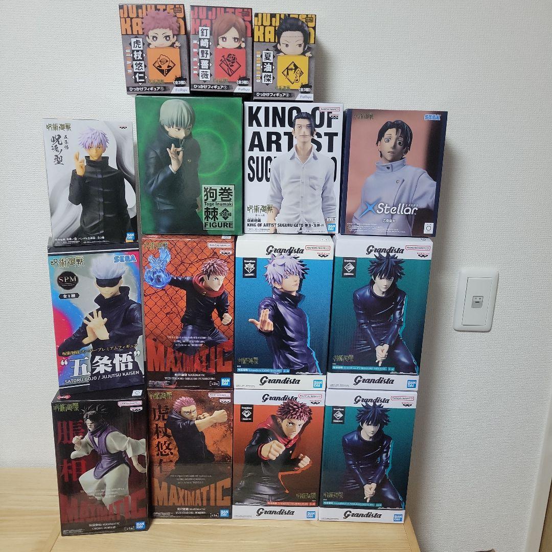 ジャンプ プライズ フィギュア まとめ売り 15体 呪術廻戦 - メルカリ