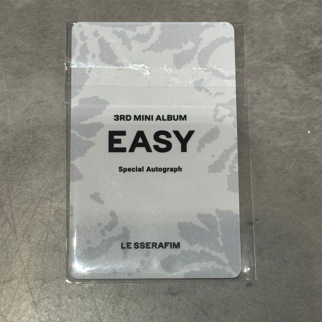 ルセラフィム ユンジン 直筆サイン入り トレカ ラキドロ 来日記念 抽選