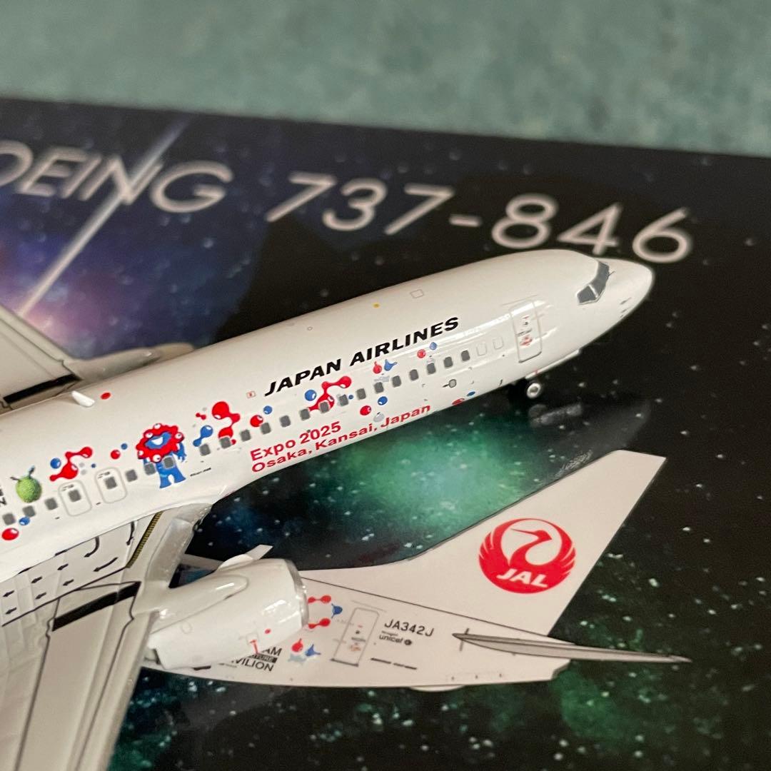 JAL 737-800 ガンダム EXPO JA342J ph 1:400 - メルカリ