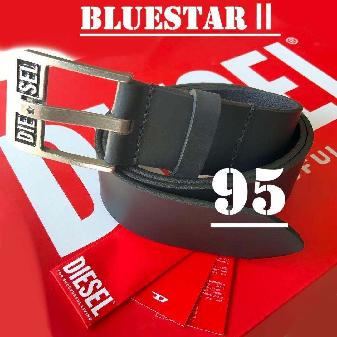 新品　ディーゼル　ベルト　90　BLUESTARⅡ　ブラック　定番　レザー　ロゴ