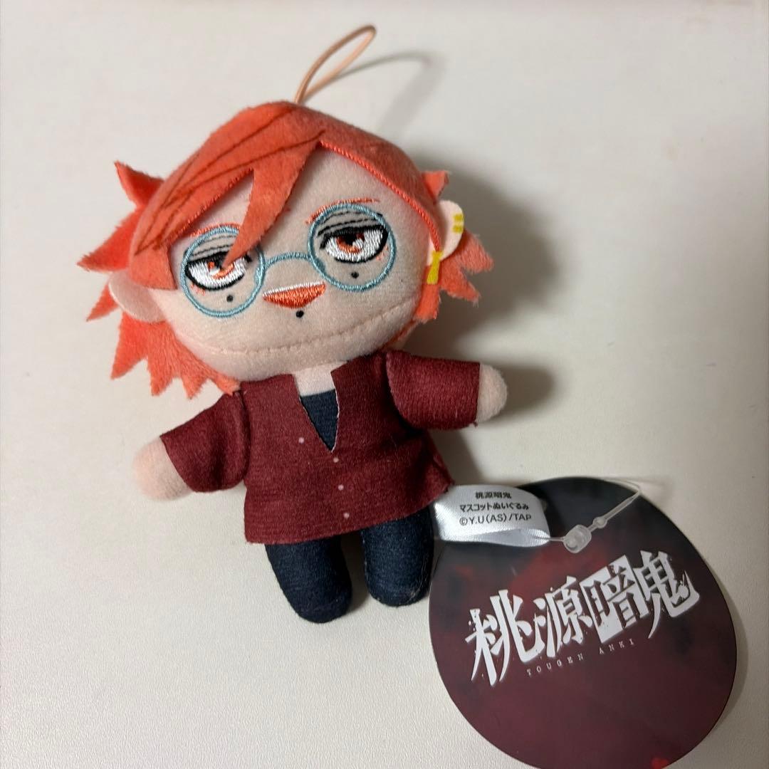 GiGO限定】 桃源暗鬼 マスコットぬいぐるみ 花魁坂京夜 1点 - メルカリ