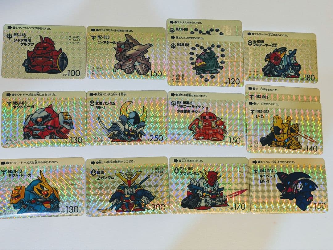 SDガンダム カードダスセット カードダス ガンダム セレクション Vol.4 (パック） | BANDAI TOYS