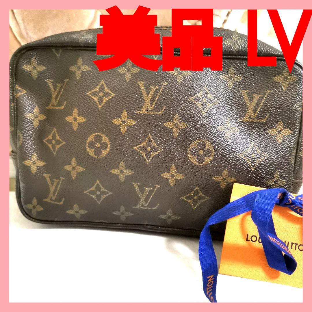 【美品】ルイヴィトンLVモノグラム コスメポーチ23 鑑定済!M47524