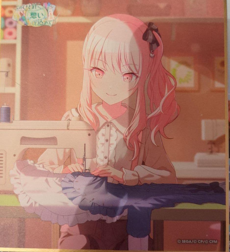 プロセカ 暁山瑞希 色紙 バレンタイン 特訓前 - メルカリ