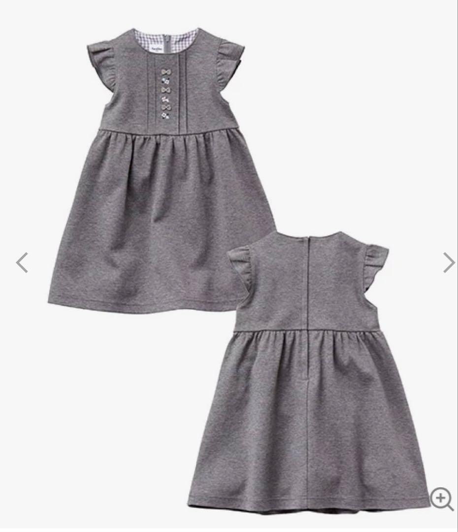 ファミリア　ジャンパースカート今季