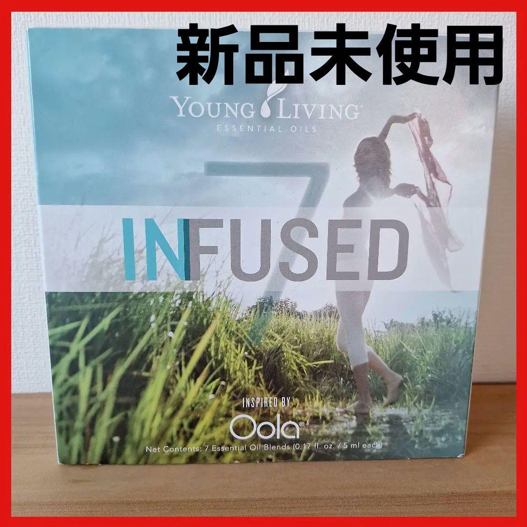 ヤングリビング　エッセンシャルオイル　アロマ　ヤングリヴィング　希少 ヤングアロマライフ 15ml | ヤング・リヴィング精油 | Young Living