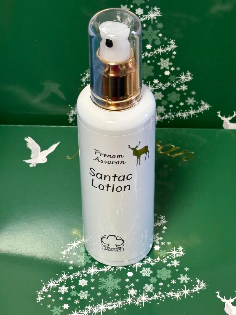 アシュラン　サンタクローション