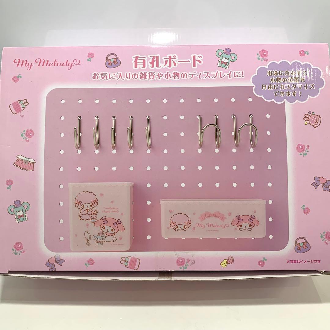 マイメロディー　有孔ボード フック付き