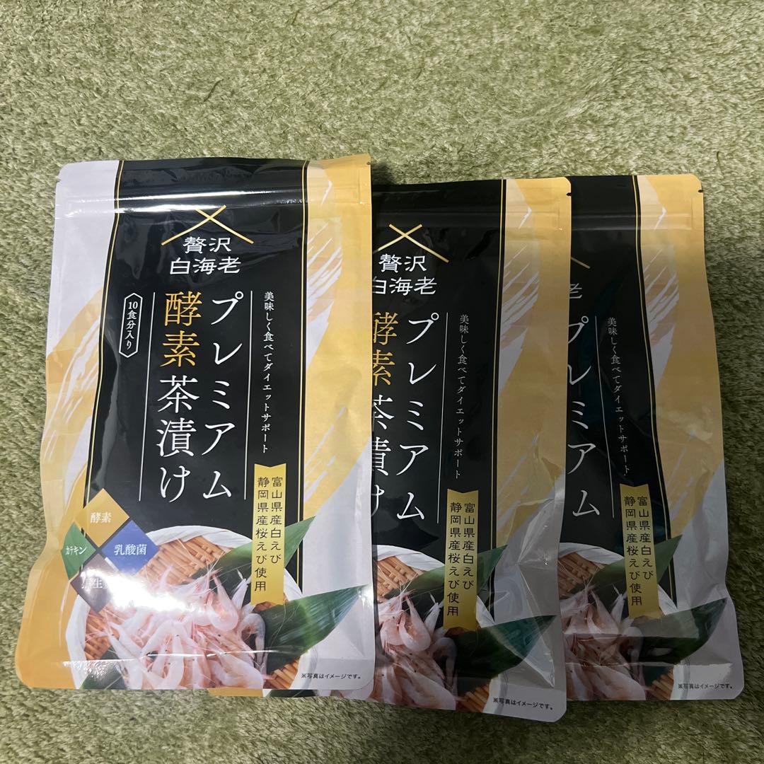 プレミアム酵素茶漬け　ダイエット食品