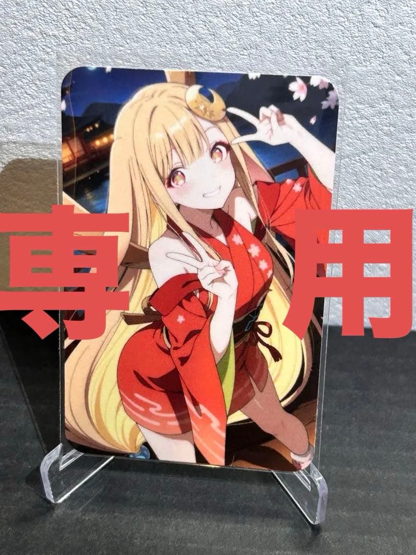 ウラシク】セクシーカード 2973【裏シク】 - メルカリ