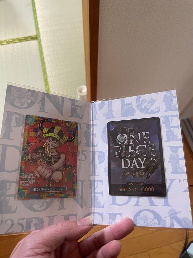 ONE PIECE DAY 25 モンキー・D・ルフィ カード