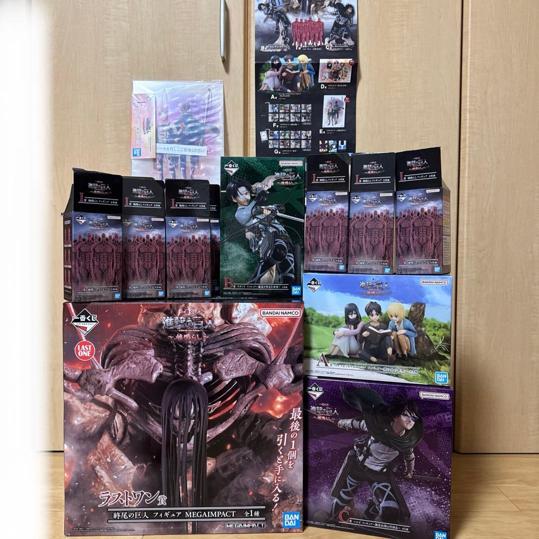 【フィギュアコンプセット】一番くじ　進撃の巨人　～地鳴らし～ 一番くじ 進撃の巨人～地鳴らし～｜一番くじ倶楽部｜BANDAI SPIRITS