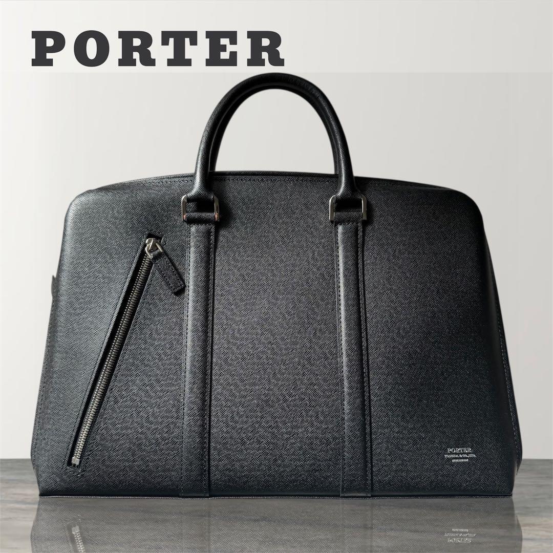 美品 PORTER アベニュー レザー ブリーフケース ビジネスバッグ ブラック PORTER ポーター アベニュー ブリーフケース(S) 024-04331 吉田カバン