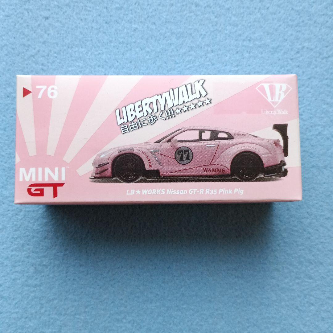 ミニカー MINIGT LIBERTY WALK R35 PinkPig　新品
