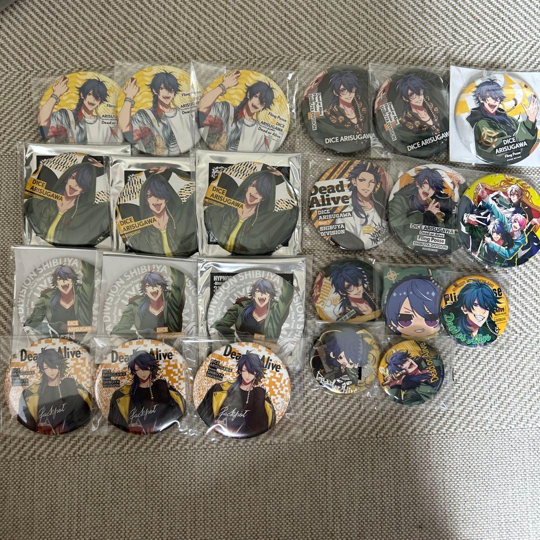 ヒプマイ 帝統 缶バッジ まとめ売り