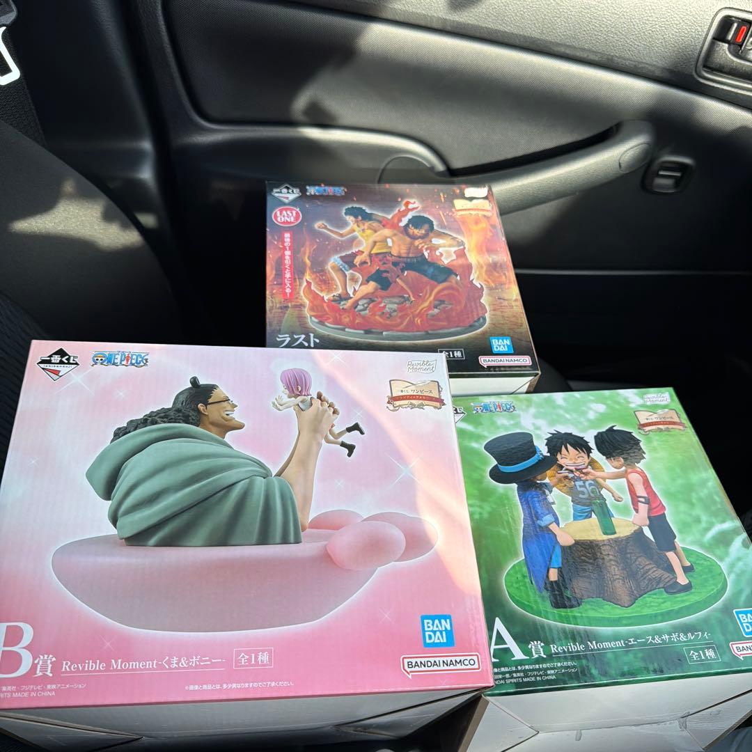 ワンピース Revible Moment フィギュア ラストワン賞A賞B賞セット