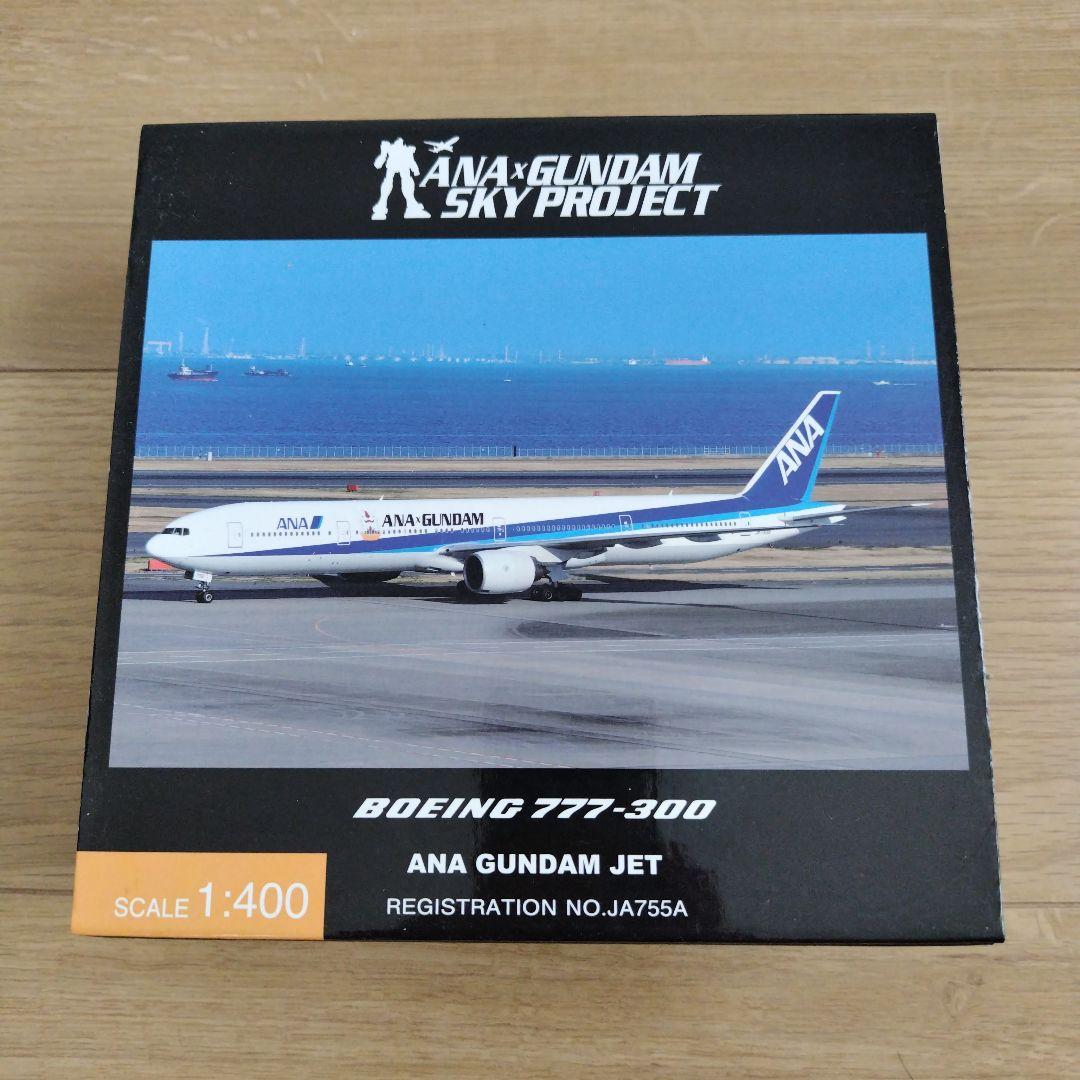 航空機・ヘリコプター ANA GUNDAM JET Boeing 777-300 ANA × GUNDAM JET 1/200 BOEING777-300｜2010年 公式コラボ限定モデル