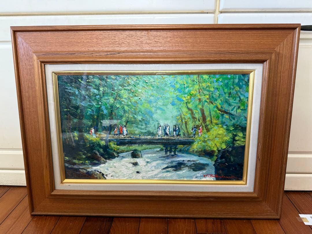 111.「奥入瀬遊歩道」髙橋一善 油絵