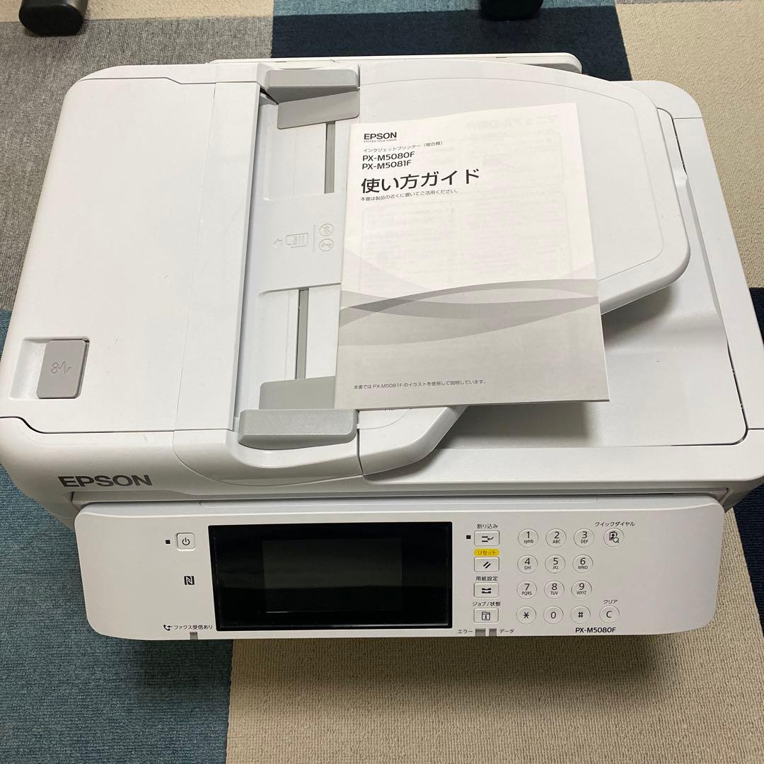 OA機器 EPSON PX-M5080F 楽天市場】エプソン PX-M5080F プリンター A3ノビインクジェット複合機