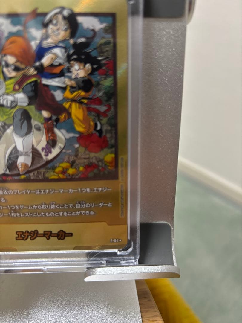 e-84 36巻 金 エナジーマーカー manga booster - メルカリ