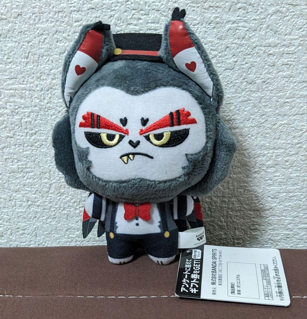 ハズビン・ホテルへようこそ ぬいぐるみvol.2 ハスク 楽天市場】ハズビン・ホテルへようこそ ぬいぐるみ vol.2 B ハスク