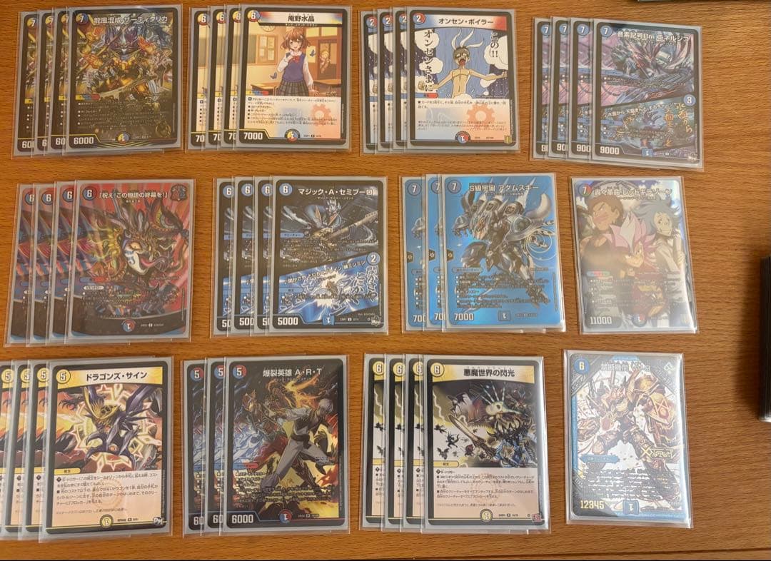 ラッカ庵野 ラッカアダムスキー 構築済みデッキ 🏆