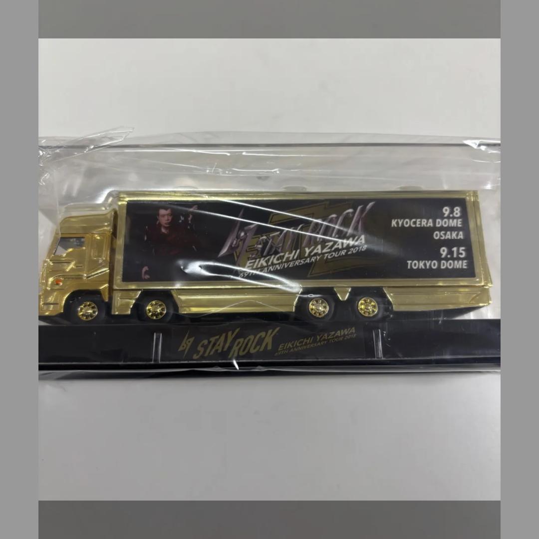 EIKICHI YAZAWA ゴールドミニカー