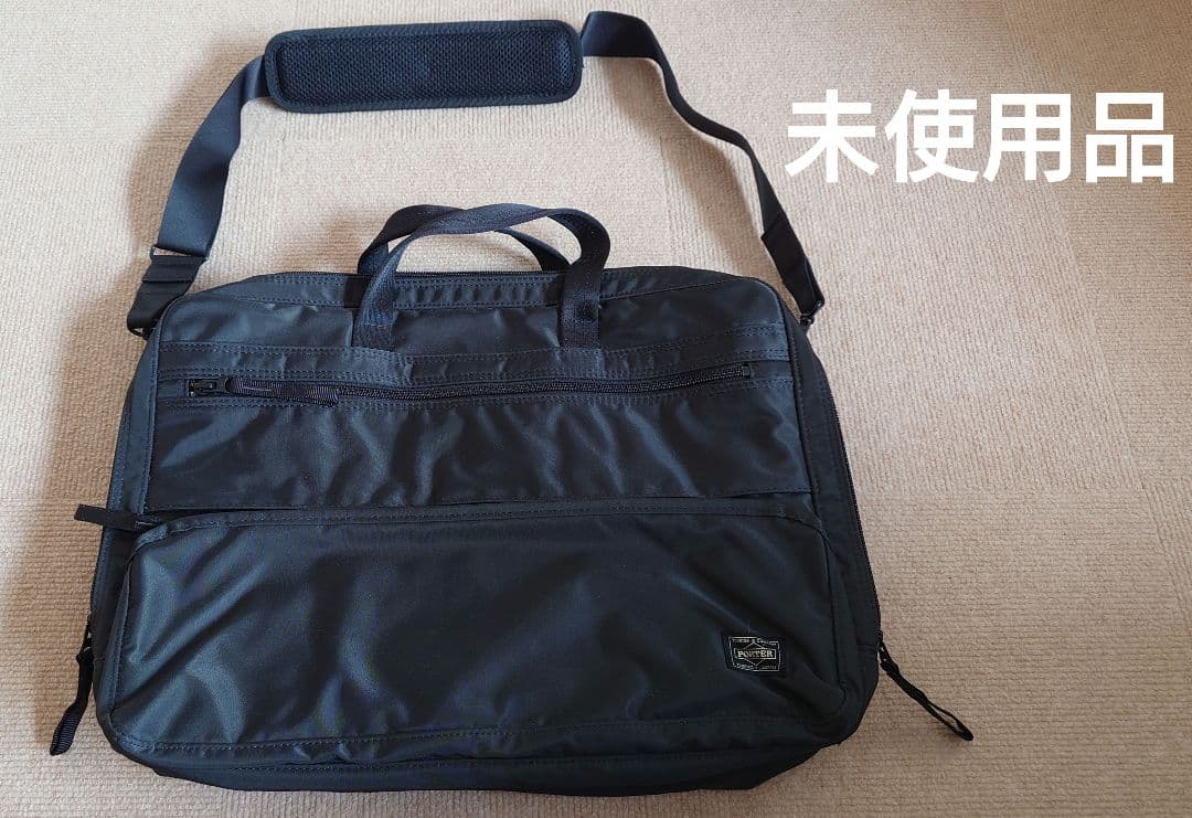 ポーター PORTER 2WAY DRIVE ブリーフケース ビジネスバッグ 黒